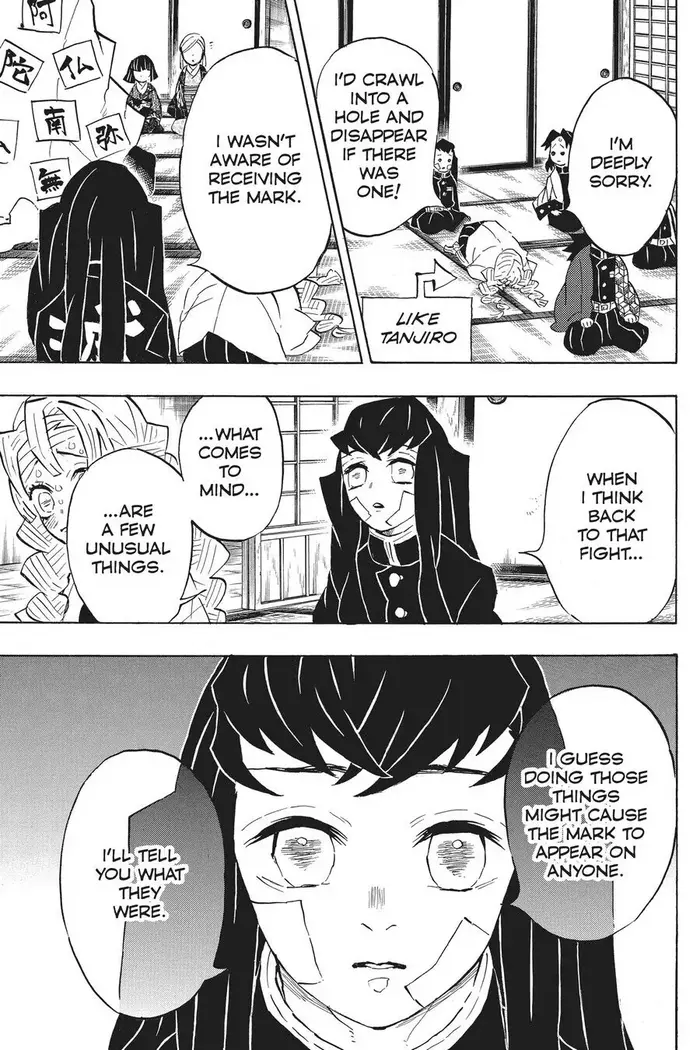 Demon Slayer Chapter 128 image 19_optimized